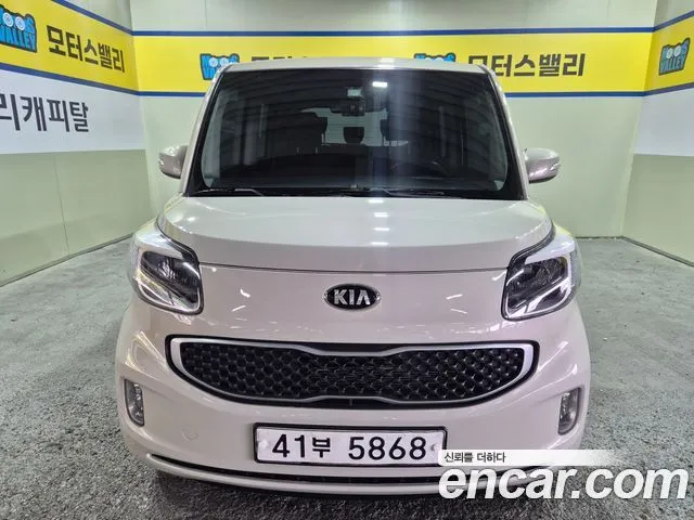 Kia RAY Luxury
