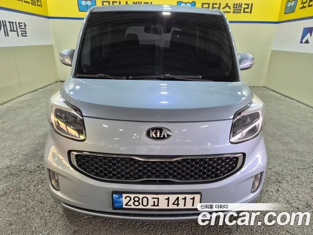 Kia RAY Turbo Prestige
