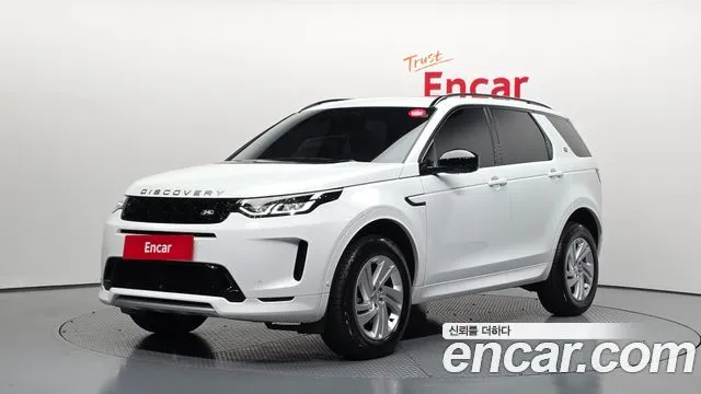 Land Rover Discovery Sport P250 S
