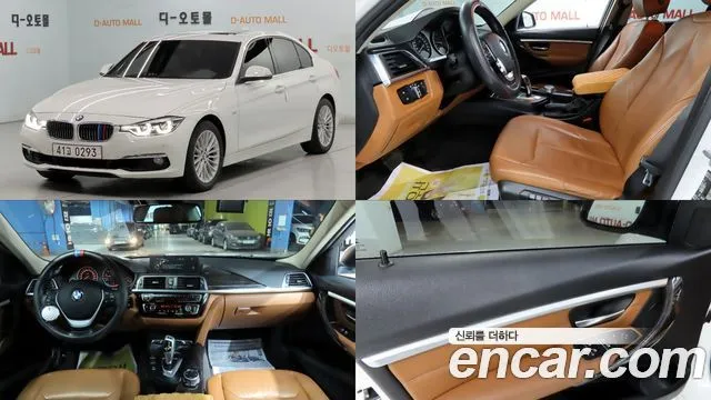 BMW 3-Series 320i Luxury