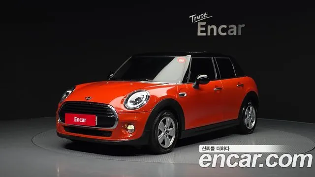 Mini Cooper 5Door Standard