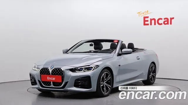 BMW 4-Series 420i M Sport Convertible