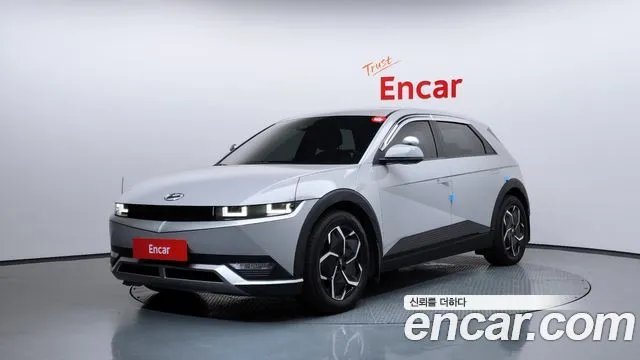 Hyundai Ioniq5 Standard