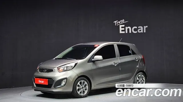 Kia morning Deluxe special
