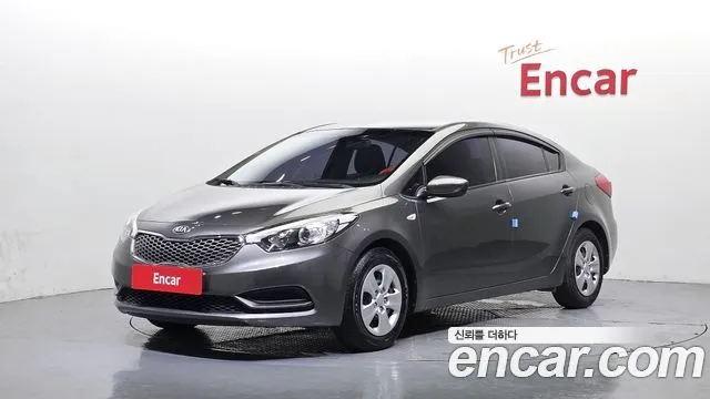 Kia K3 Deluxe