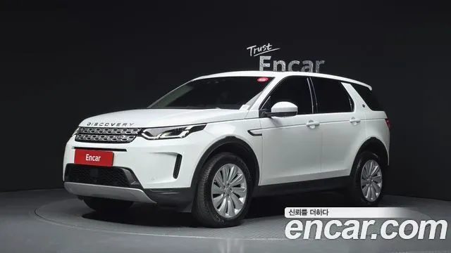 Land Rover Discovery Sport P250 SE