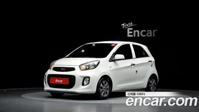 Kia morning Luxury