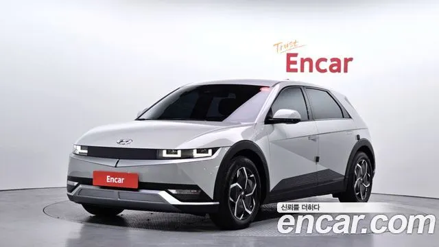 Hyundai Ioniq5 Long range