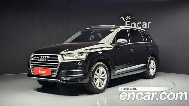 Audi Q7 45 TFSI Quattro