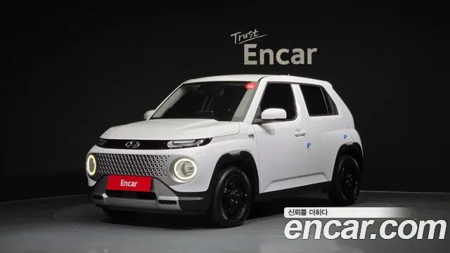Hyundai Casper Modern