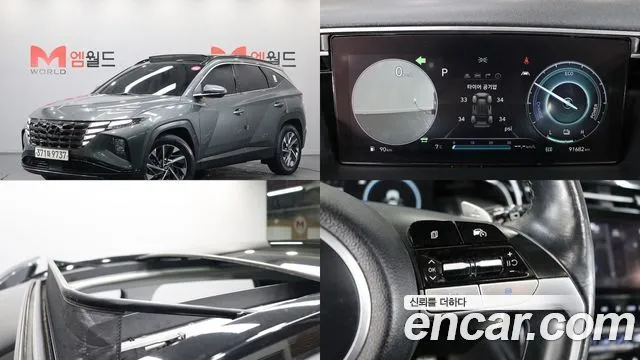 Hyundai Tucson Inspiration 2WD