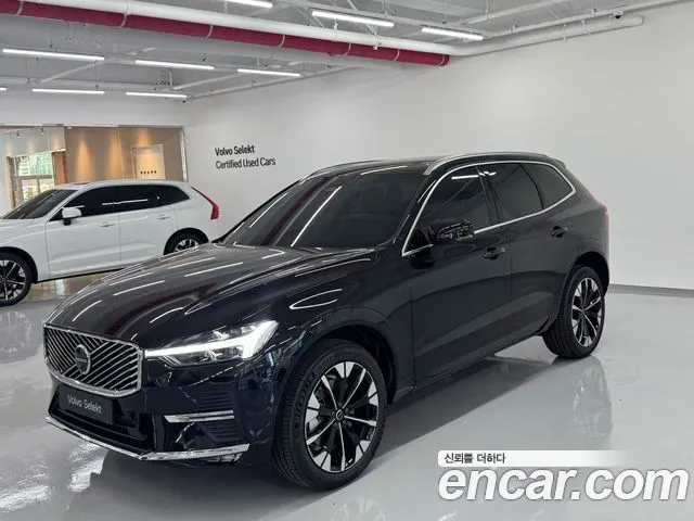 Volvo XC60 B5 Ultra Bright Air Sus