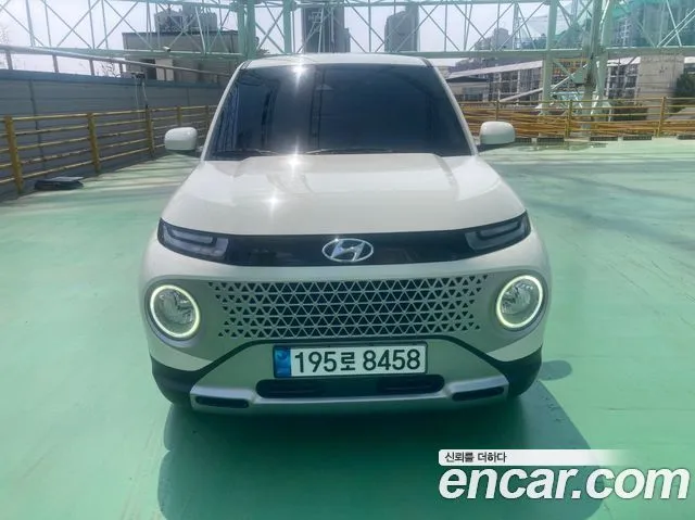 Hyundai Casper Modern