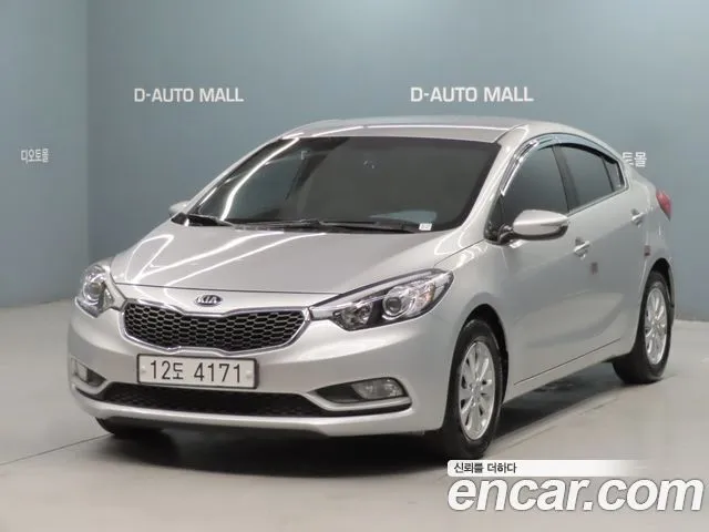 Kia K3 Luxury