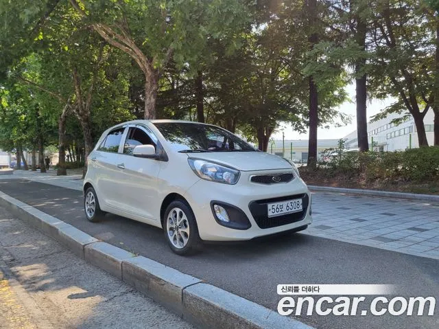 Kia morning Deluxe special