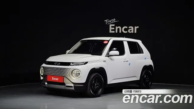 Hyundai Casper Modern