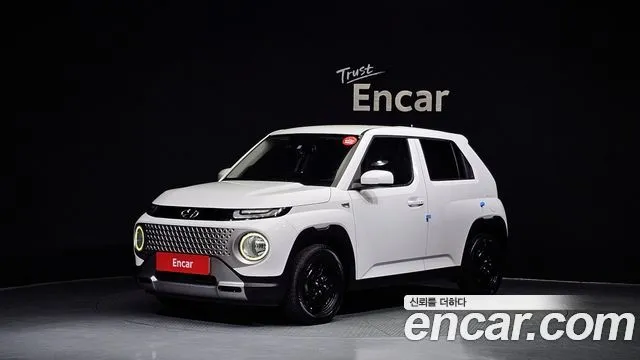 Hyundai Casper Modern