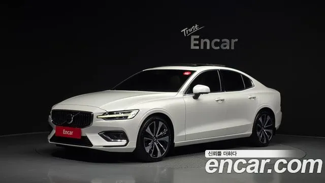 Volvo S60 B5 Ultimate Bright