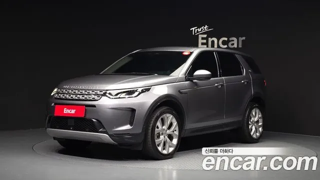 Land Rover Discovery Sport P250 SE