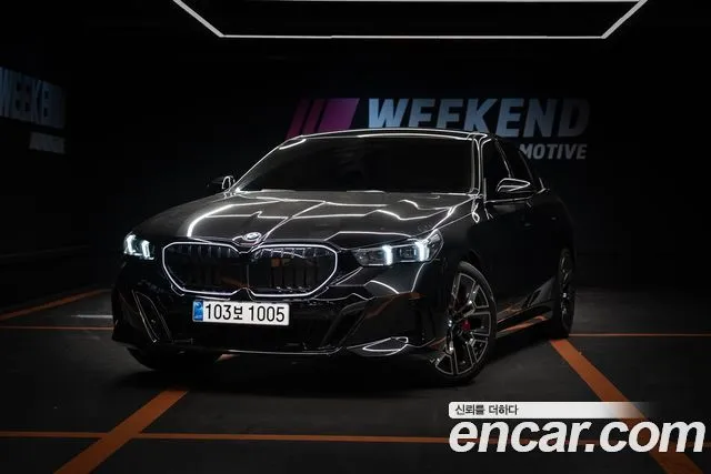 BMW 5-Series 530i xDrive M Sport Pro