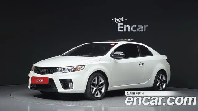 Kia Porte 2.0 Deluxe