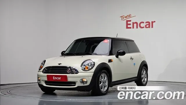 Mini Cooper SE