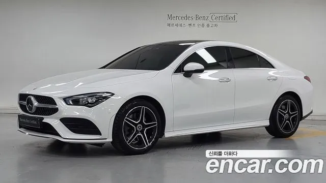 Mercedes-Benz CLA-Class CLA250 4MATIC