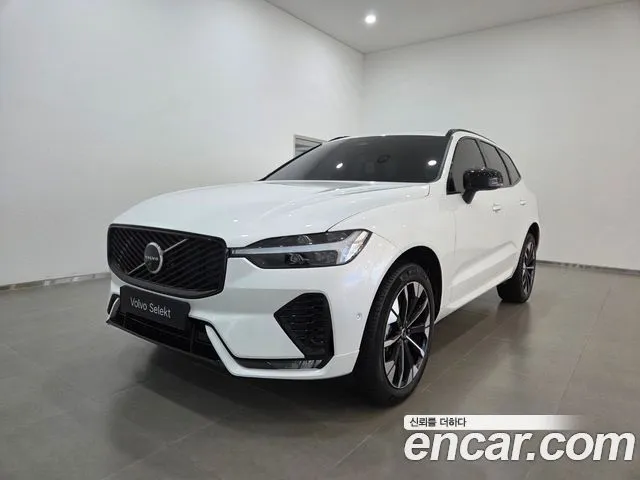Volvo XC60 B5 Ultra Dark Air Sus