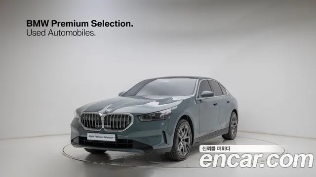 BMW 5-Series 530i xDrive