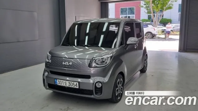 Kia RAY Signature
