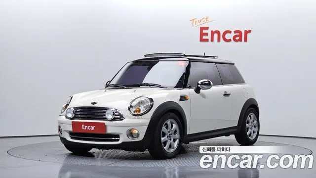 Mini Cooper Standard