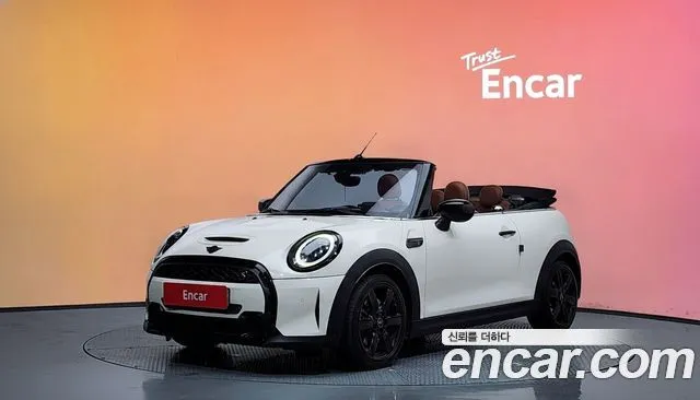 Mini Cooper Convertible Classic