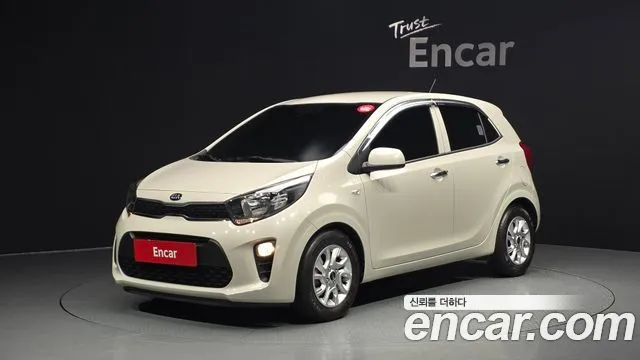 Kia morning Luxury