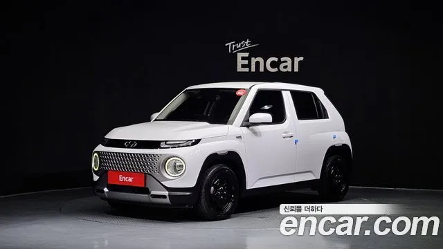 Hyundai Casper Modern