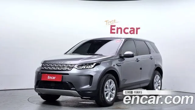 Land Rover Discovery Sport P250 S