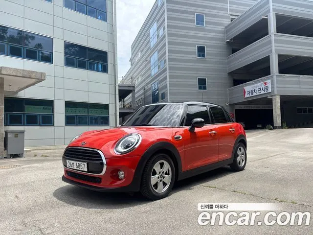 Mini Cooper 5Door Standard