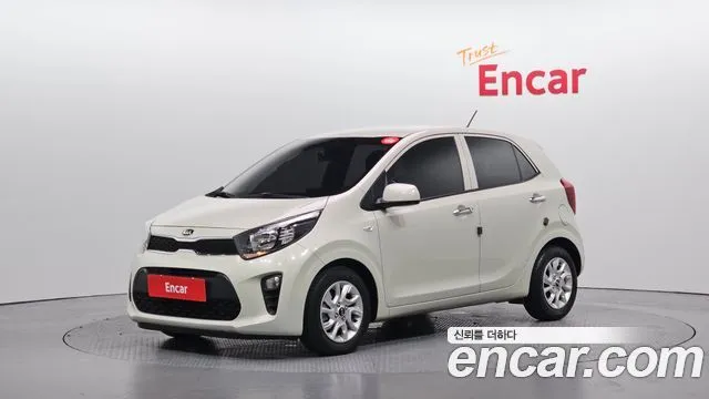 Kia morning Luxury