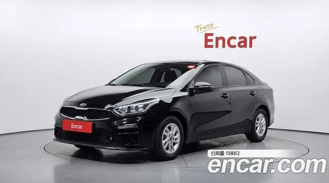 Kia K3 Prestige