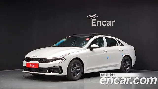 Kia K5 2.0