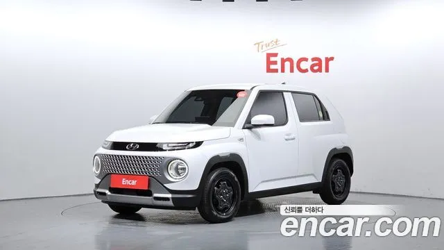 Hyundai Casper Modern
