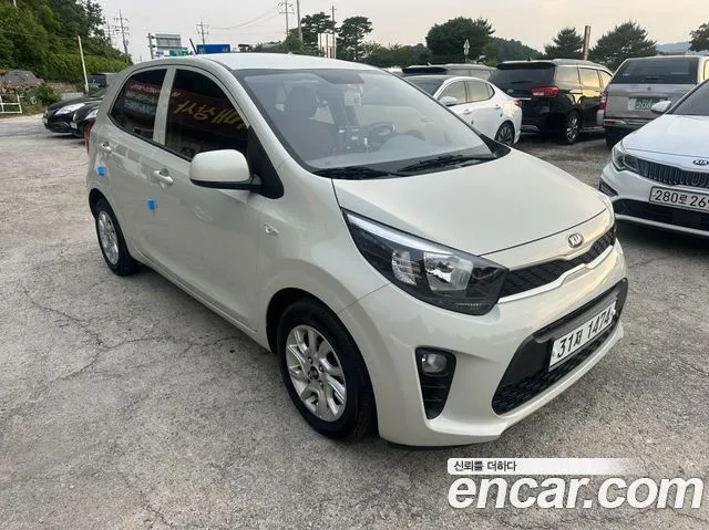 Kia morning Trendy
