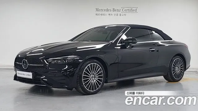 Mercedes-Benz CLE-Class CLE200 Cabriolet