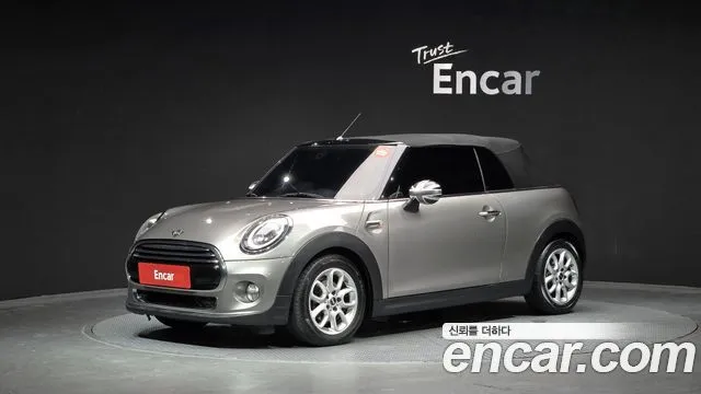Mini Cooper Convertible Standard