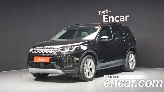 Land Rover Discovery Sport P250 SE