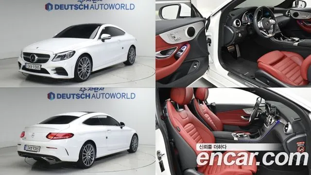 Mercedes-Benz C-Class C200 Coupe
