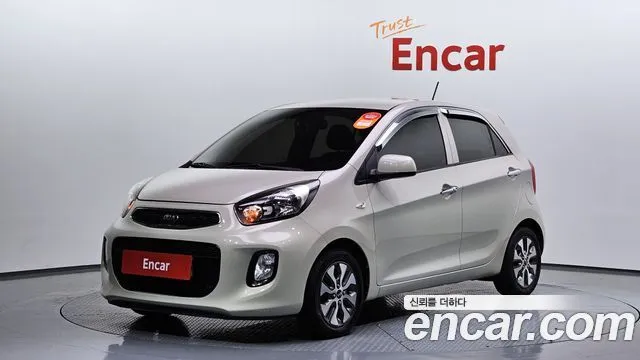 Kia morning Luxury