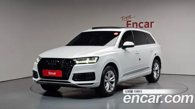 Audi Q7 45 TFSI Quattro