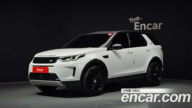 Land Rover Discovery Sport P250 SE