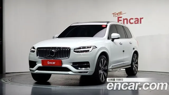 Volvo XC90 B6 Ultimate Bright
