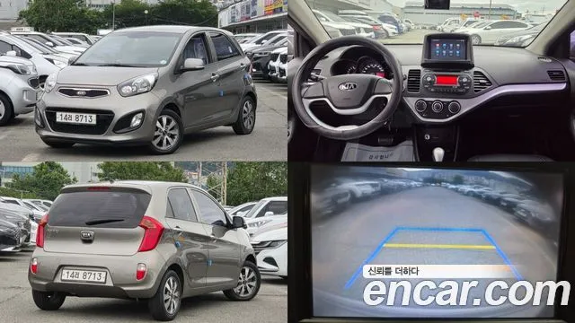 Kia morning Deluxe Trendy